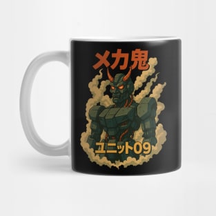 Demon Oni Mech Division 09 Mug